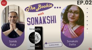 A flyer showing Somik Raha on the left and Sonakshi Datta on the right with a picture of Invaluable in between